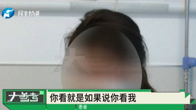 女子在公园打电话,突然被风筝线“割喉”倒地