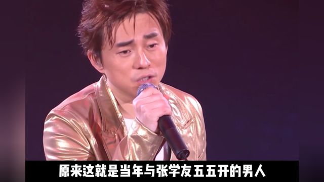 吕方巅峰时有多牛,当年与张学友五五开的他,如今居然无人识得!