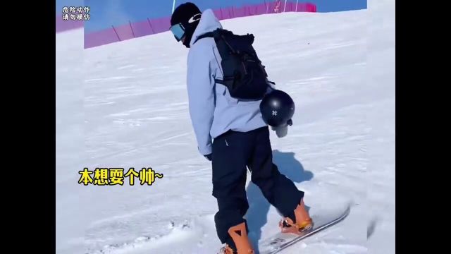 快来看看东北的雪有多好玩