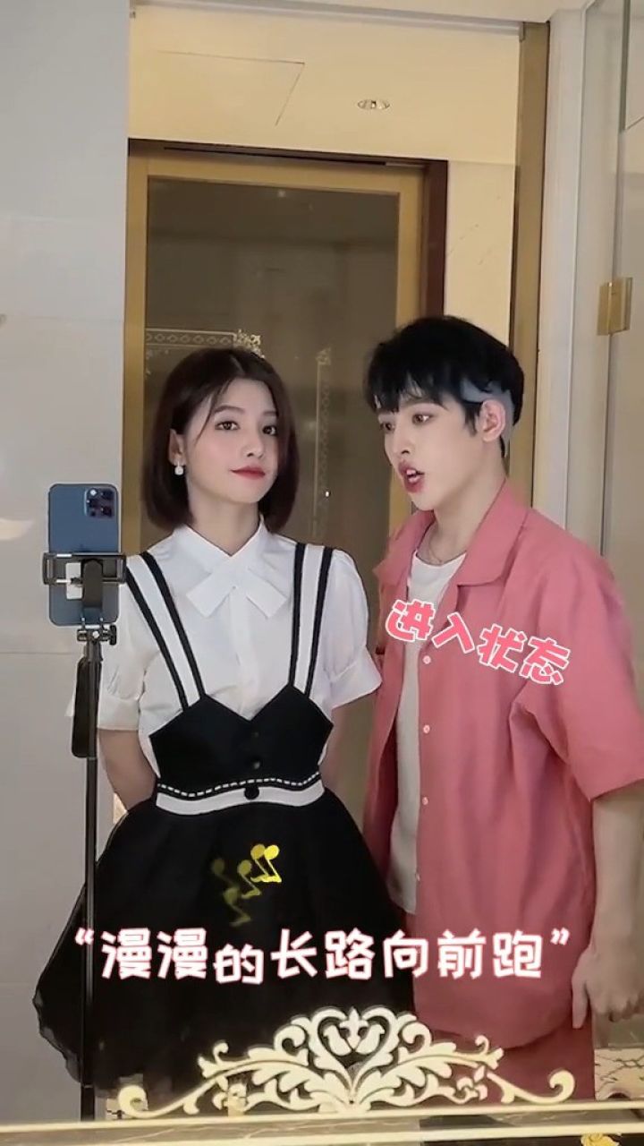 御姐,萝莉,奶狗音你爱哪个?@郝一点@万小北mancy#放空