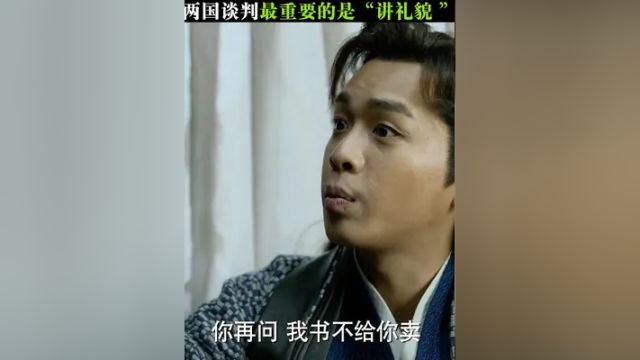 皇宫里有刺客那当然是行刺陛下啦~(0u0无辜脸)