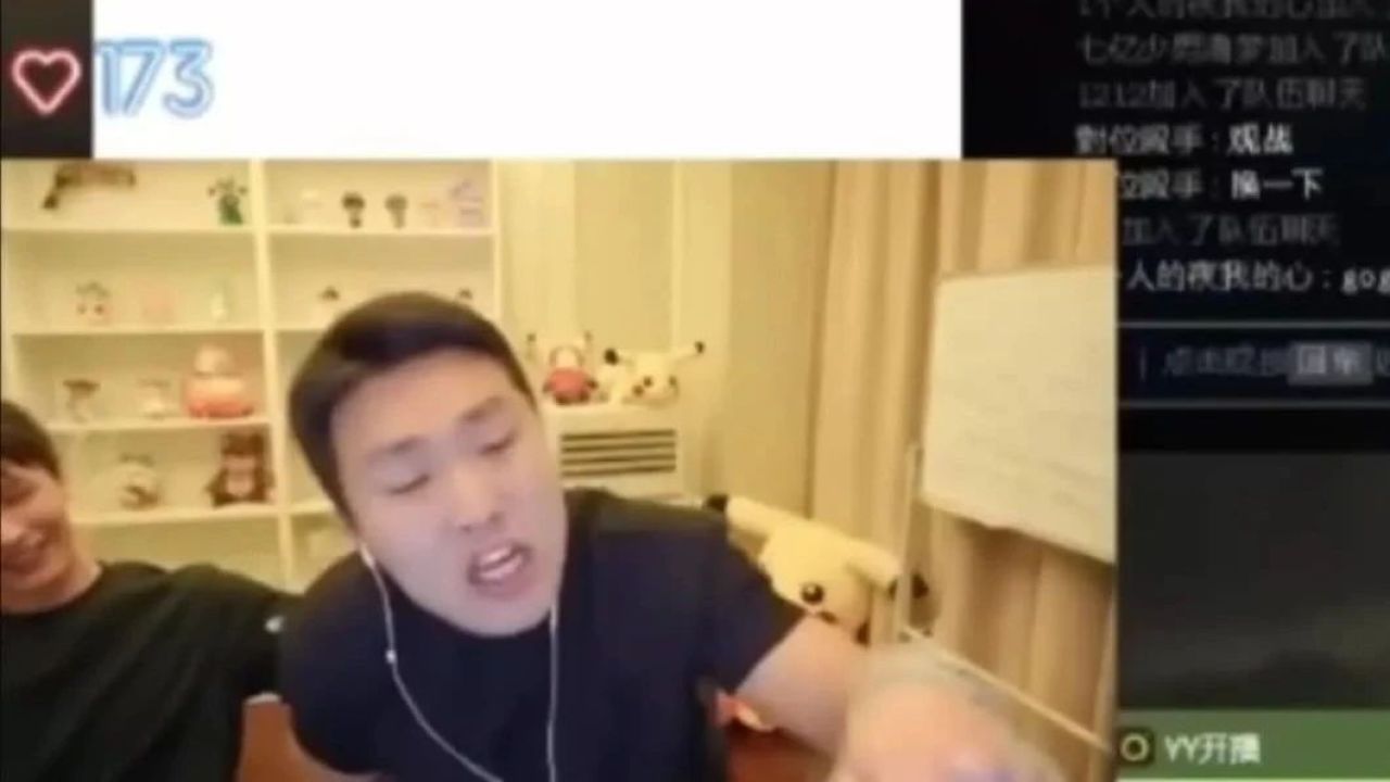 【每日一撸】uzi将去职业队伍训练;水晶哥回应称没有霸凌alielie