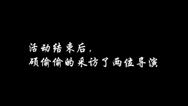 北京市第九十六中学高二年级大观园红楼正片