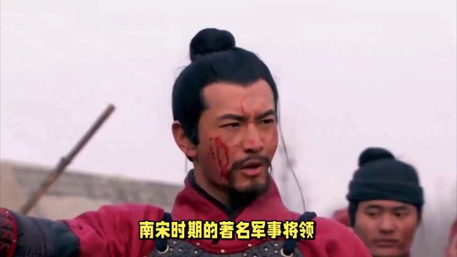 功高震主,宋朝一代名将岳飞之死,究竟是帝王之意还是奸臣陷害?