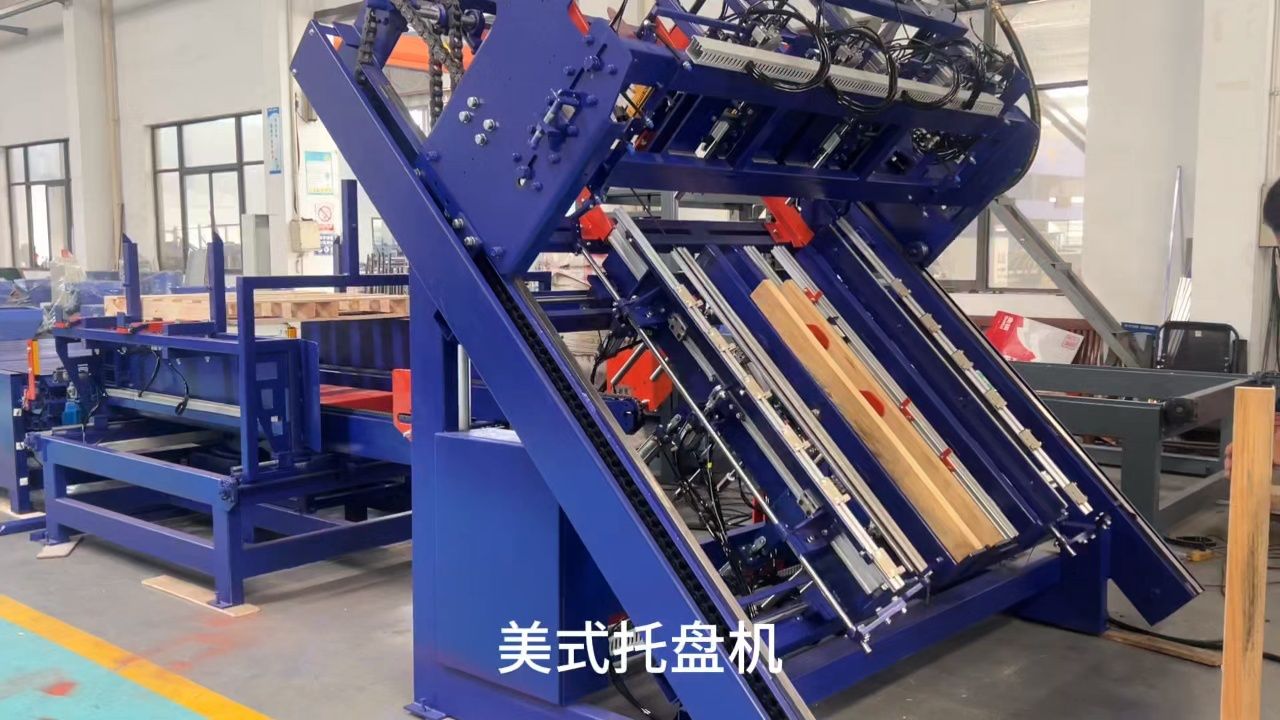 美式/欧式木托盘自动打钉机,自动码垛机生产线 博业机械