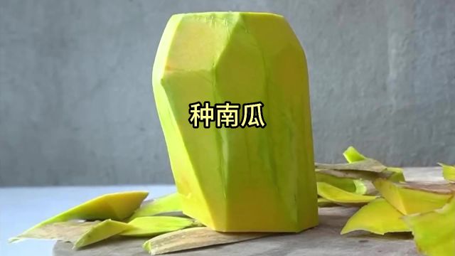 煤渣也能有大作用