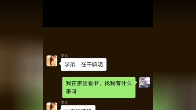 #家庭情感故事