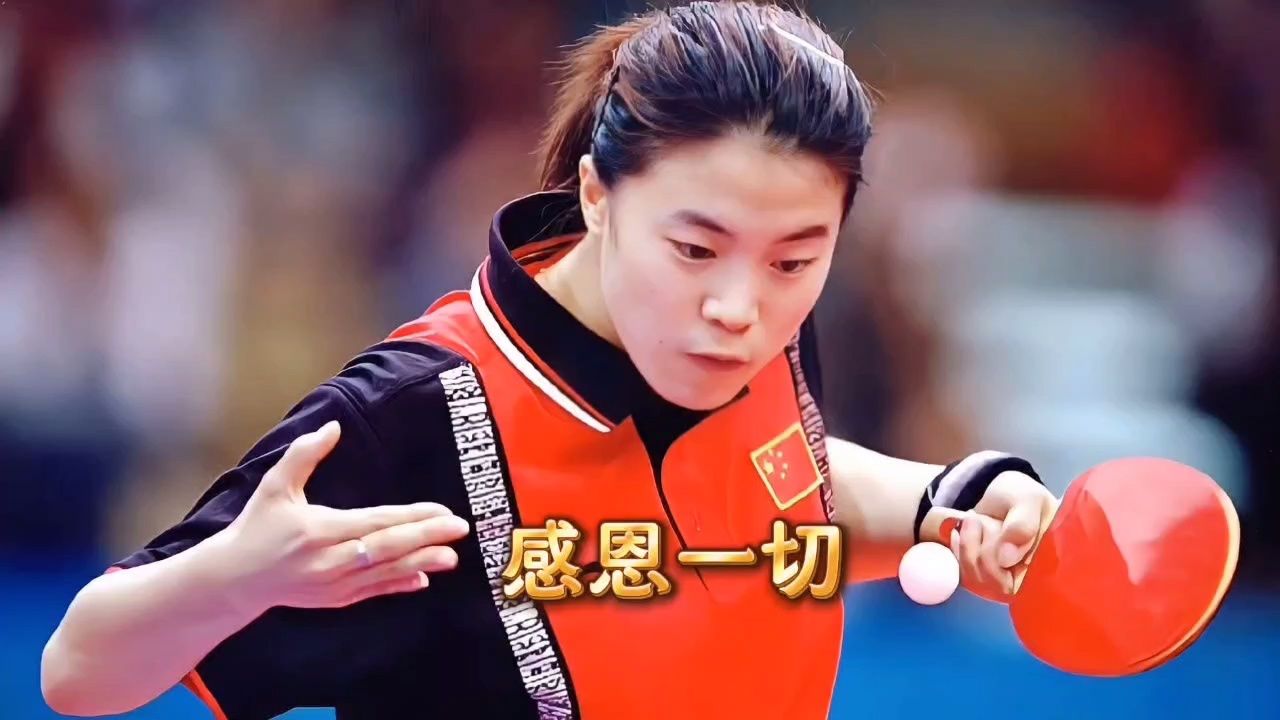 王楠因为感恩拥有的一切,才让笑笑打乒乓球做推广