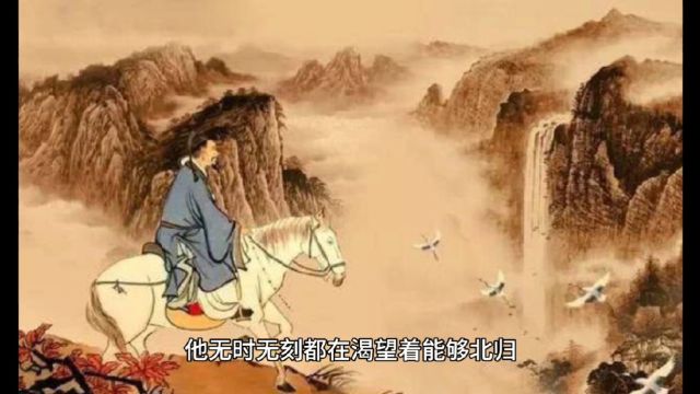 杜审言《旅寓安南》:流放越南的乡思与愁苦