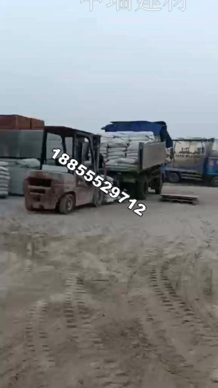 宁波海螺水泥厂家慈溪奉化镇海海曙水泥425庄市高桥东钱湖