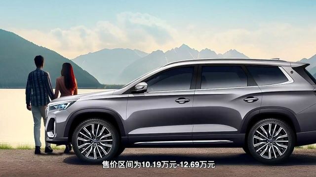 10万出头的高性价SUV,新款捷途X90PLUS上市