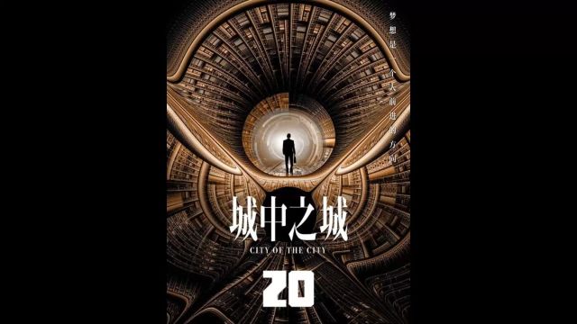 田晓慧迎来人生至暗时刻,陶无忌姐姐不是一般人2/3