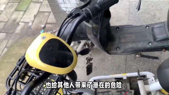 电瓶车限速,这个规定的目的是什么呢?