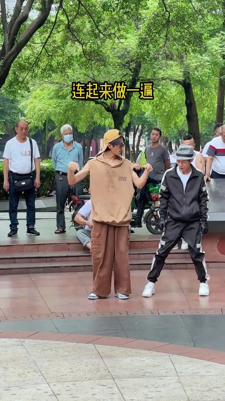 空中滑步教学 大爷竟然会太空步?#滑脚怪 #空中滑步教学