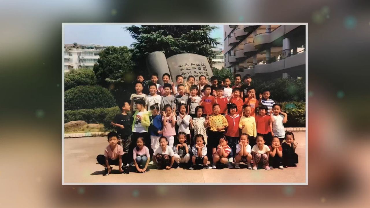 金华市站前小学六(5)班2024年毕业成长相册