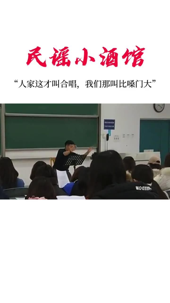 陈安安四川音乐学院图片