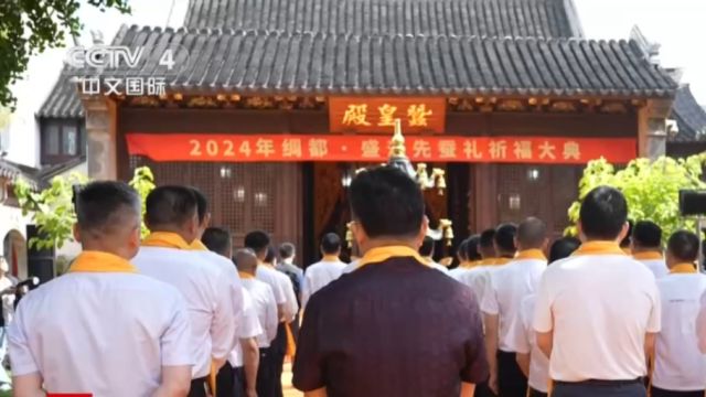 苏州吴江:小满好时光,农桑事正忙,乡贤齐聚先蚕祠,祈愿蚕稻丰收