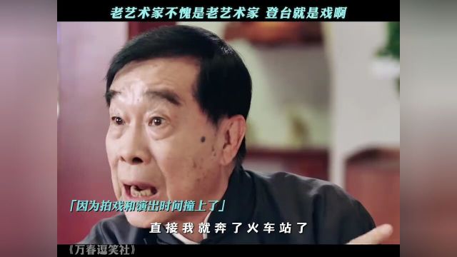 真正的友谊是不会说散就散的