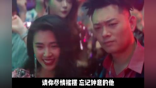 《2024中国新说唱》开始预热，宝石老舅是否会继续整顿说唱圈？