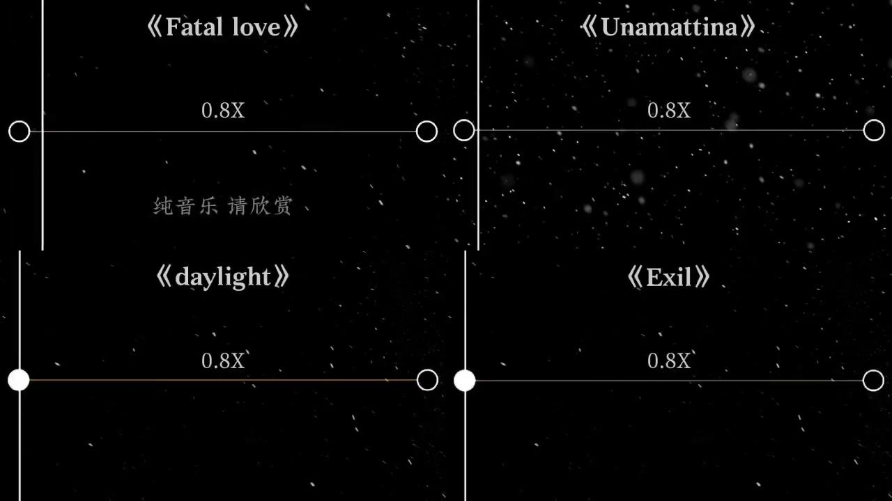 "一边内耗,一边自愈,一会想开了,一会想不开"#降调音乐