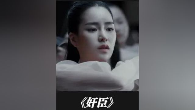 足矣载入韩国影史的颜色片,林智妍也因为她成为当之无愧的女神