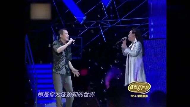 罗大佑苏芮合作《请跟我来》,华语音乐的里程碑