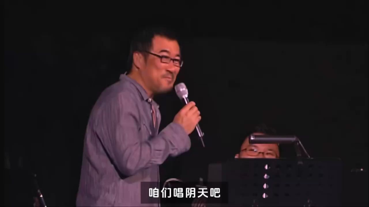 年少不听李宗盛