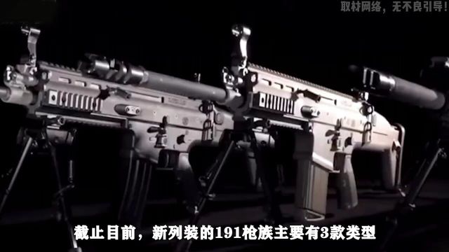 国产191精准步枪列装部队,其实力究竟有多强?