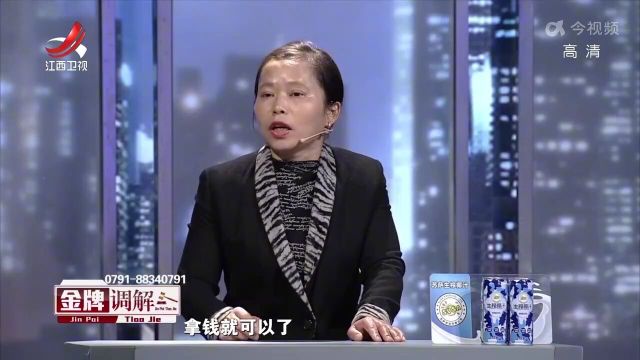 调解:公婆要拿儿媳身份证办低保遭到拒绝儿媳:他们要报警抓我