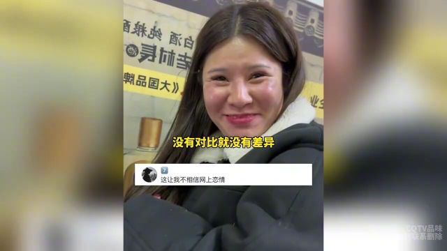 美颜功能到底有多强大!相机里的你永远美丽动人