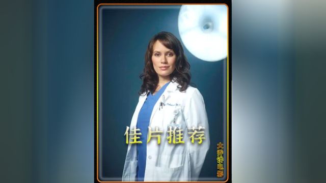 恶魔父亲毁了女儿的一生,又逼死了善良的妻子#经典影视考古计划