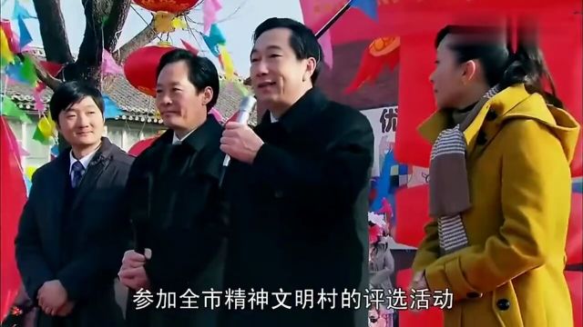 喜临门大结局:大年二十九,三代人同时成亲,有情人终成眷属