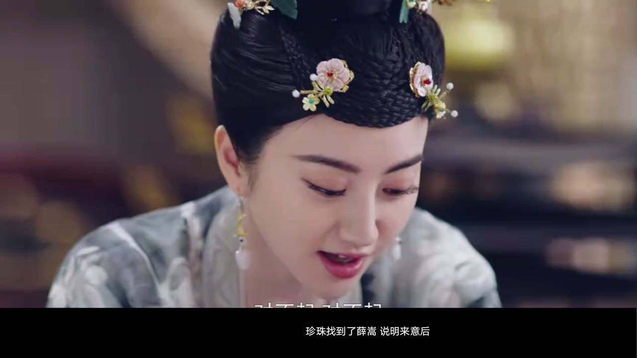 大唐荣耀2:张皇后让李係假立功