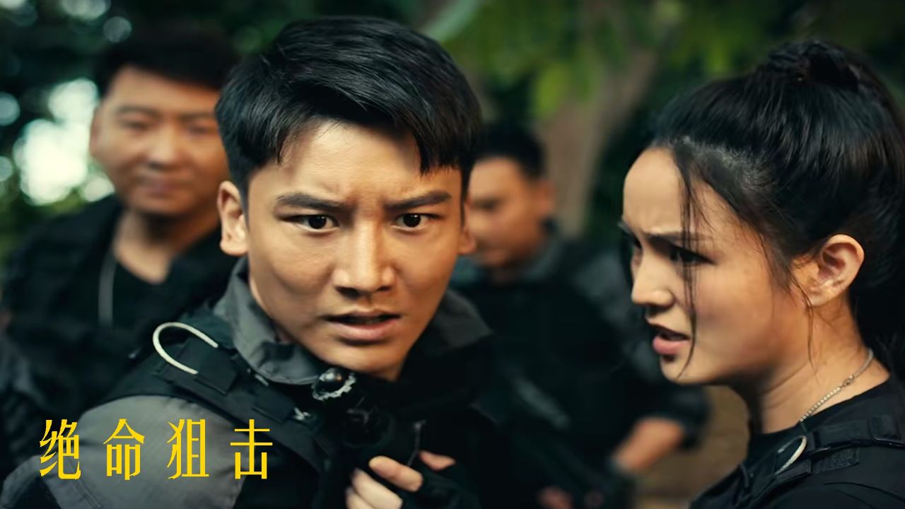 《绝命狙击》康悦的坚守与付出,为和平而战的女性力量.