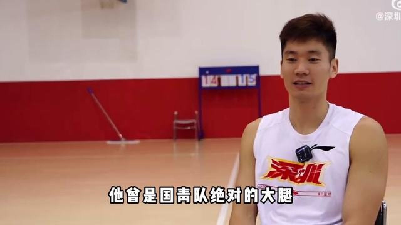 cba现役百大战力榜094: 保守伤病摧残的天才后卫白昊天 #白昊天 #深圳