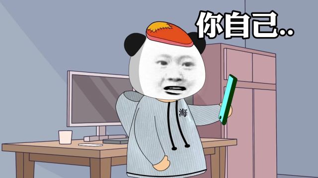 不同年代接电话#二次元#沙雕动画