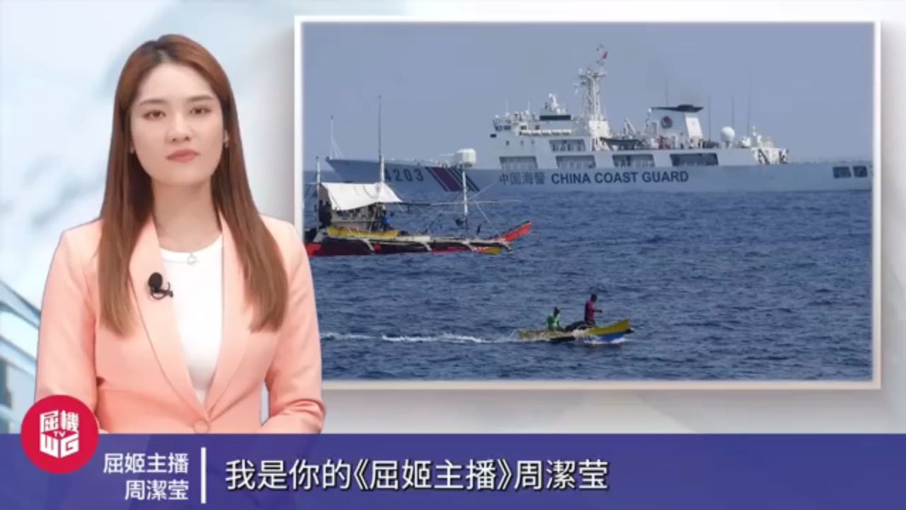 天气晴朗的一天