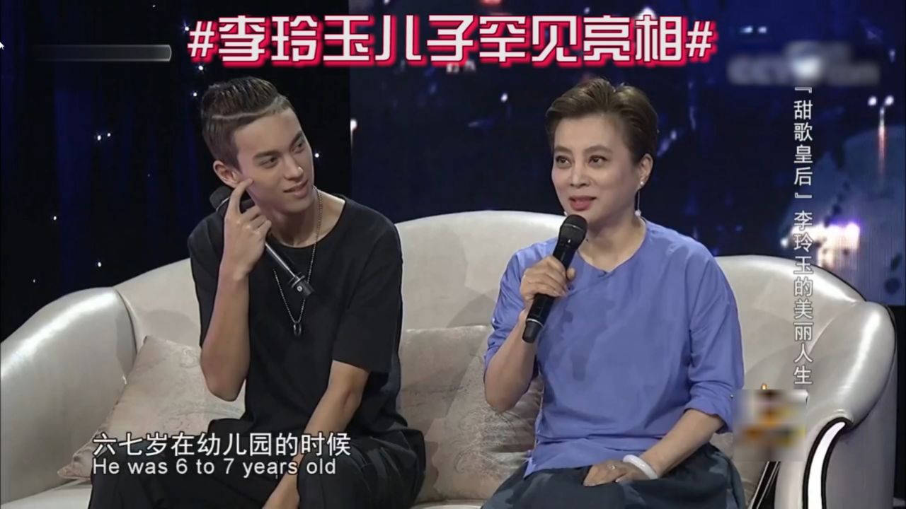 看看宁静的混血儿子,再看看李玲玉的混血儿子,这差距一目了然!