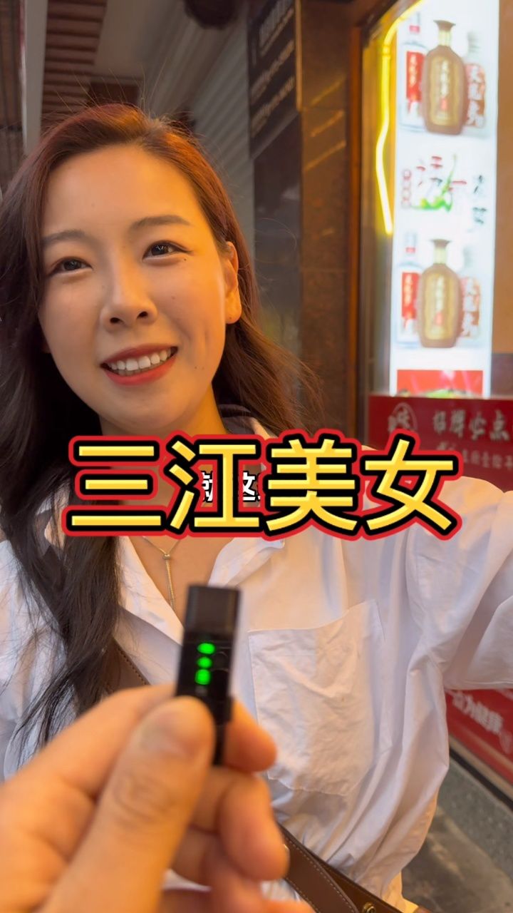 街边搭讪广西柳州表妹带我去吃美食大餐