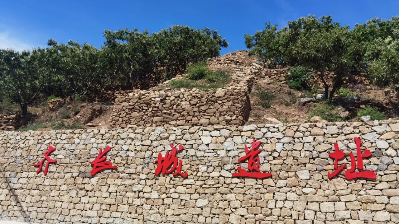 济南定头崖西山段齐长城(长清万德马套北)