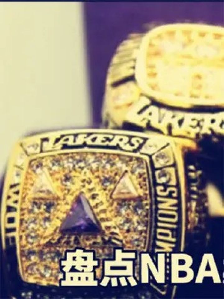 nba #科比 #欧文 #湖人 #勇士