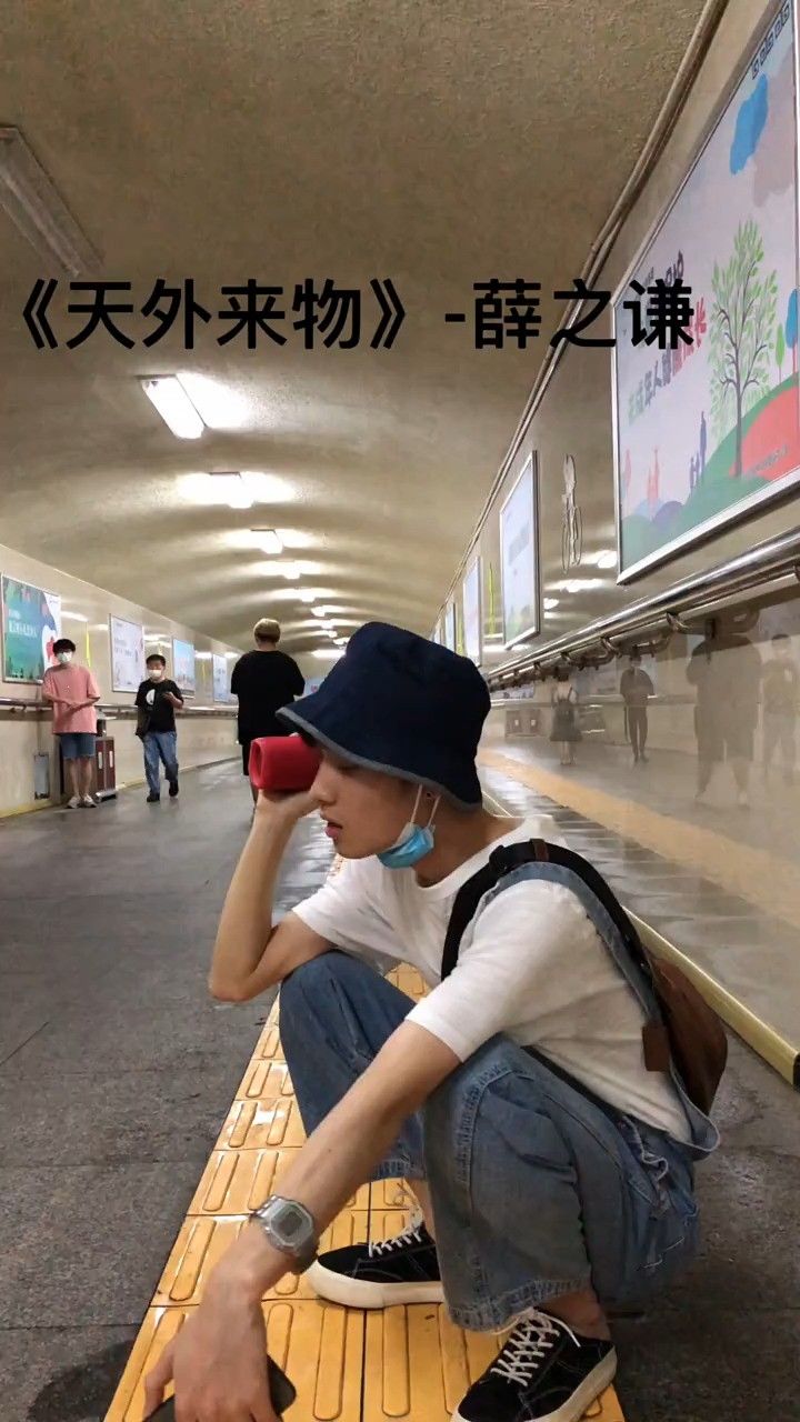 光是为了遇见你,我就花光了我毕生的运气