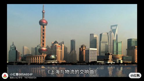 宁波到上海物流公司，宁波到上海物流专线；宁波到上海货运公司，宁波到上海货运专线
