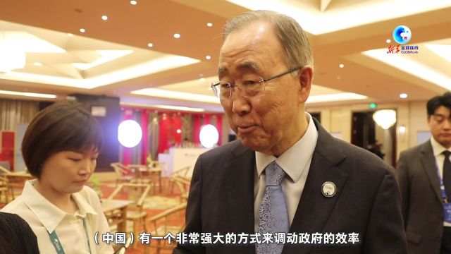 潘基文:中国城乡均衡发展案例值得学习