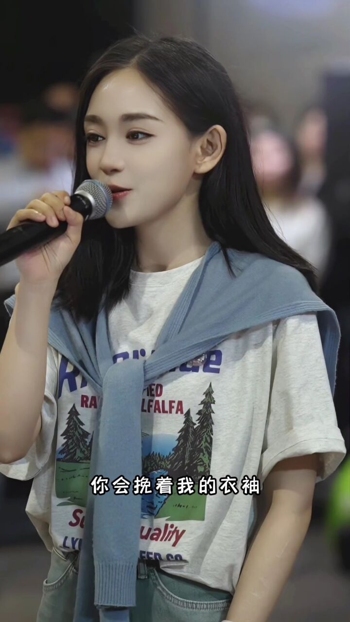 西安,带不走的只有额!#韩小九 #街头路演 #户外唱歌 #成都 #人美歌甜