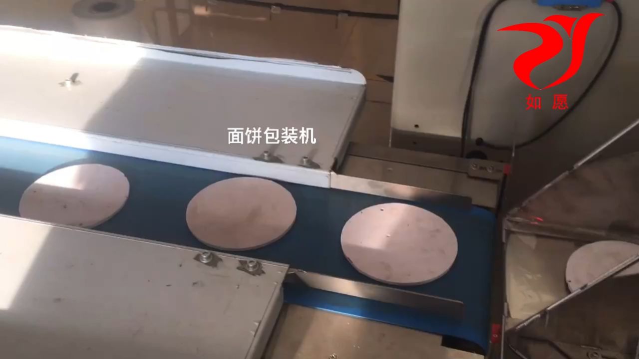 面食套袋包装机 枕式包装机 套袋机