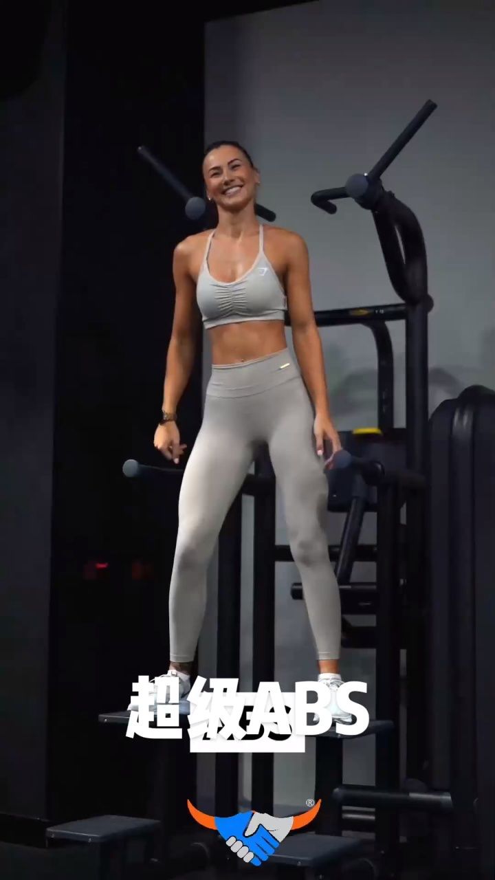 炼手#撸铁女孩 #健身美女 #核心力量 #健身 #练出好身材
