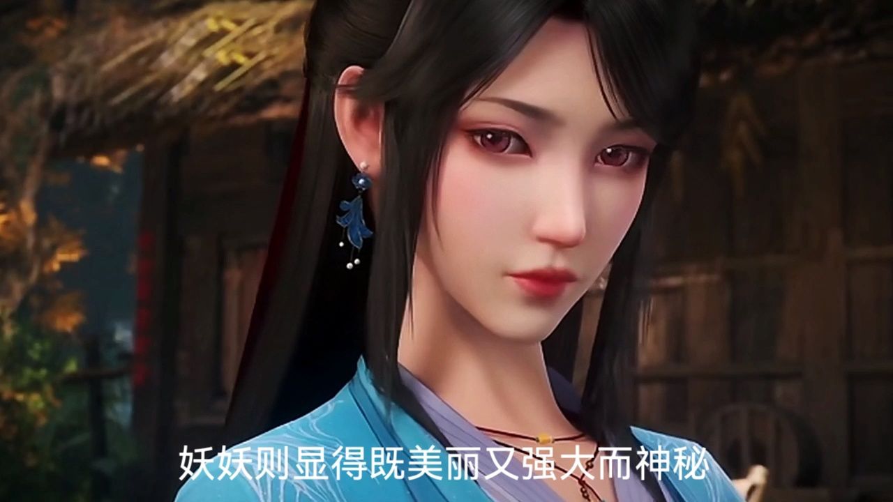 夭夭的出现,导致周元跟苏幼微不得不分开