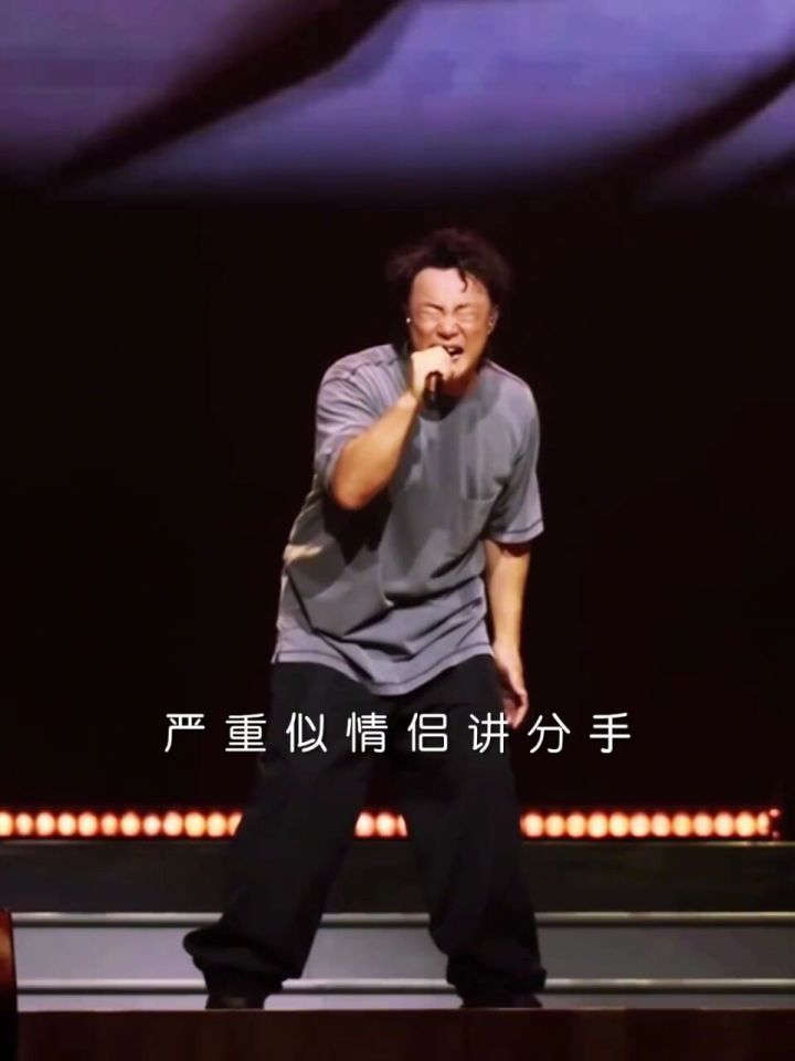 再选一次 朋友还是恋人eason:选择了最佳损友#陈奕迅 #最佳损友
