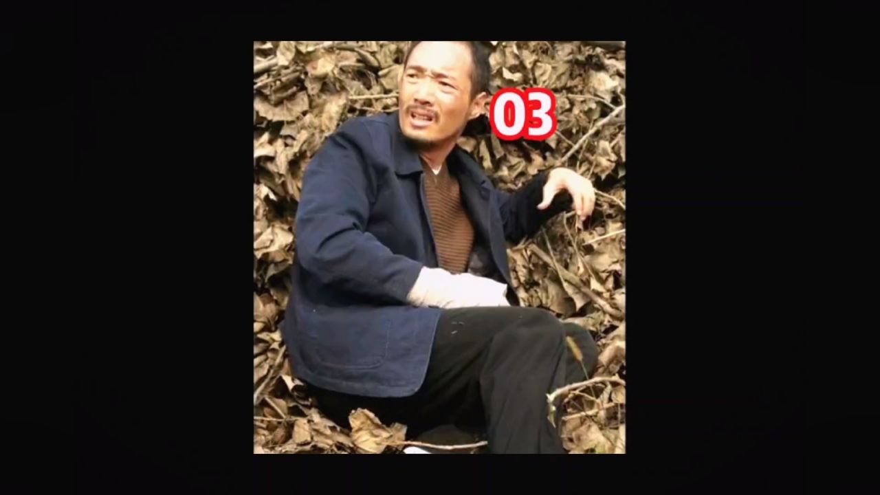 悍匪系列杨兵逃亡之路